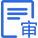 一级建造师资质审核